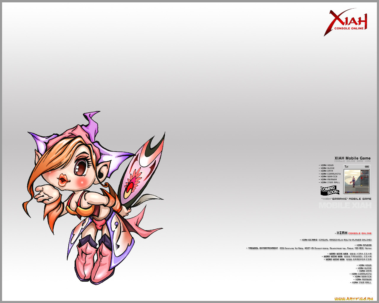 , , xiah